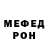 Амфетамин VHQ Yaguda Tolegen