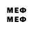 Мефедрон VHQ podrugi TV
