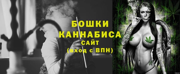 ГАЛЛЮЦИНОГЕННЫЕ ГРИБЫ Ханты-Мансийск