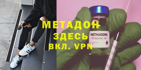кокаин премиум Усинск