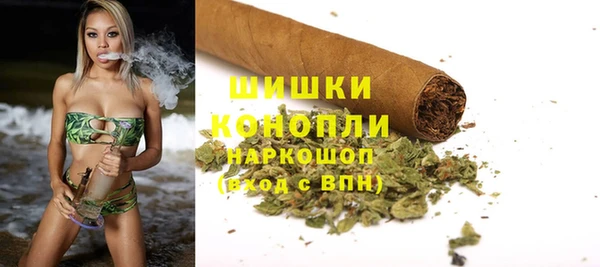кокаин премиум Усинск