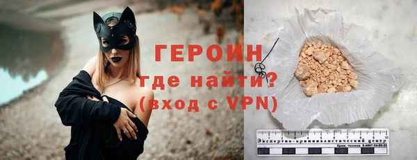 кокаин премиум Усинск