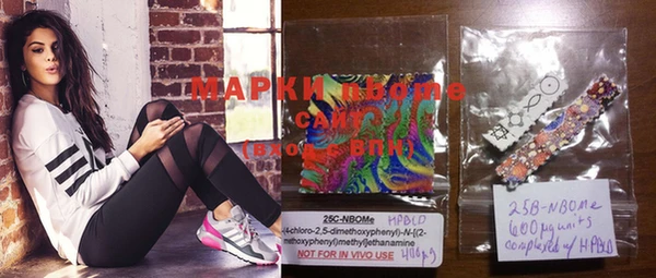 мефедрон мука Усмань