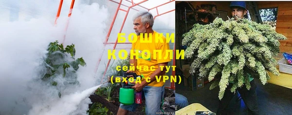 кокаин премиум Усинск