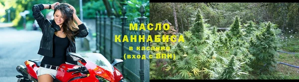 кокаин премиум Усинск