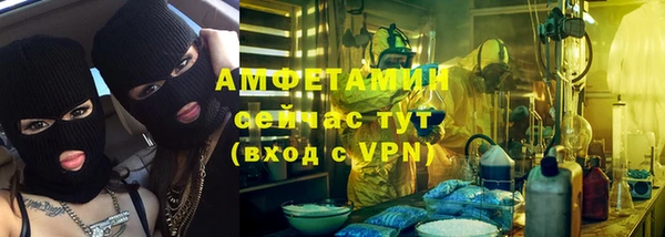 кокаин премиум Усинск